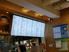 -早安山丘·豆浆油条(小木桥路店)