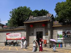 -碧江金楼