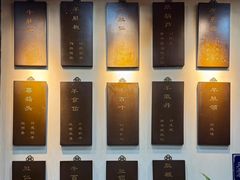 -爆肚冯(廊房二条店)