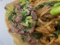 -福合埕牛肉丸(福平路店)