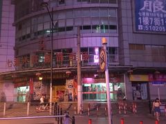 -兴旺欧韩城(上海兴旺国际服饰城店)