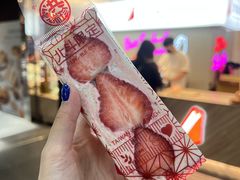 -洪瑞珍三明治(大安店)