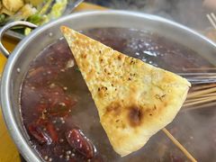 -昱欣麻辣烫·清真