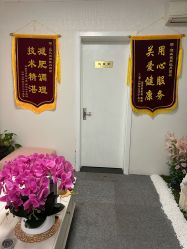 -寇氏减肥