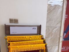 -优诺口腔·VIP尊享中心(爱建机构)