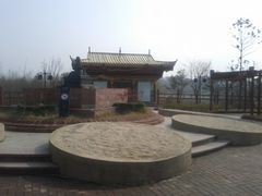 景点-西安世博园