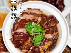 -金戈戈香港豉油鸡(皇庭广场店)