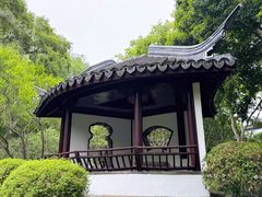 -秋霞圃