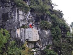 -Club Med地中海俱乐部·桂林度假村