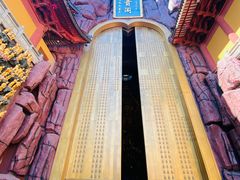 -上海东林寺(金山区)
