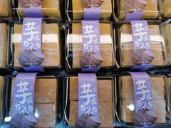 -仟吉KenGee(国贸360店)