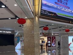 -宁波鄞州万达广场