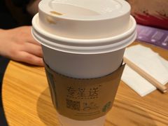 -星巴克(三亚海棠湾国际免税城店)