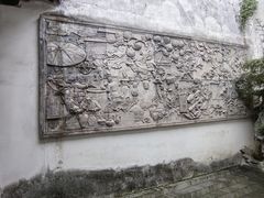 -山塘街