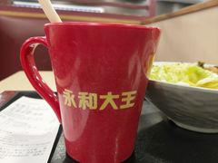 -永和大王(朝晖店)
