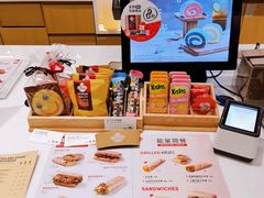 -Tims天好咖啡·贝果(东方广场店)