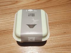 -榕意·川味之美(深业上城店)