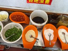 -尚品牛味汤锅火锅(康定总店)
