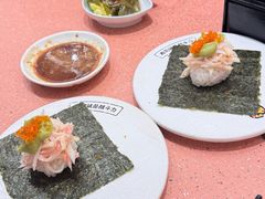 -元气寿司(金光华店)