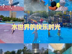 -武汉市青少年宫水上世界