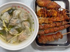 -海平馄饨(逍遥二路店)