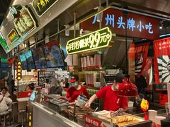 -卤大叔·广州牛杂(壹方城店)
