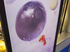 -茶百道(京华城店)