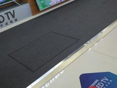 -国美电器(荔景商城店)