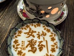 -狗不理(水上北路旗舰店)