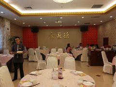大堂-北京全聚德(西翠路店)