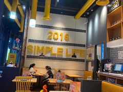 -菲滋BOX(定海凯虹店)