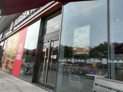 门面-汉堡王(金鹰天地广场店)