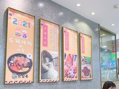 -巴黎春天(浦建店)