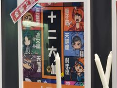 -H次元沉浸剧情密室(街道口店)