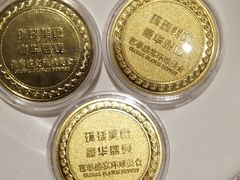 -芭菲盛宴·环球美食(北城国际店)