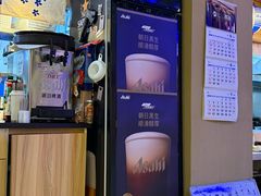 -琴寿司居酒屋(中山广场店)
