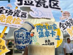 -开元商城(钟楼店)