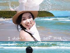 -西涌国际滨海旅游区