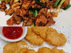 -巫记鸡饭店