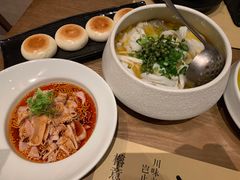 榕意藤椒鱼-榕意·川味之美(深业上城店)