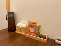 -七条鱼日本料理(远洋乐堤港店)