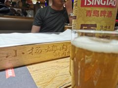 -小杨烤肉(朱雀店)