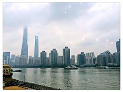 iphone_upload_pic-张博士茗茶馆(外滩店)