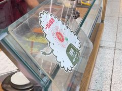 -一田屋饭团(华侨城沃尔玛店)