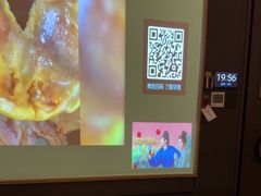 -和子足浴SPA会馆(竹山路店)