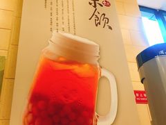 -鲜芋仙(高新万达广场店)