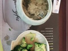-天娱广场