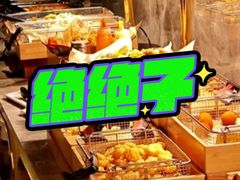 -比格比萨自助(诺亚大厦店)