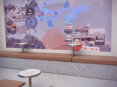 -Tims天好咖啡(河西万象城店)