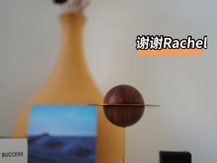 -普素书咖茶空间